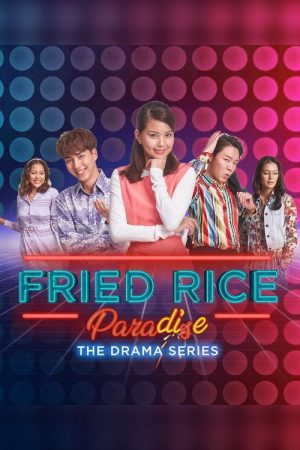 Fried Rice Paradise (2019) poster