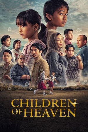 Children of Heaven (2026) poster
