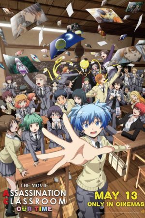 Assassination Classroom the Movie: Our Time (2026) — Cast, Story & Where to Watch | MovieLinkBD poster