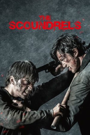 The Scoundrels (2018) poster