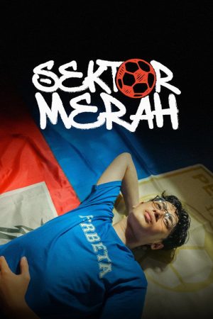 Red Sector (2025) poster