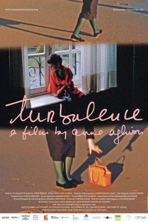 Turbulence (2024) poster