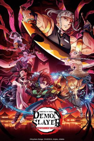 Demon Slayer: Kimetsu no Yaiba Entertainment District Infiltration Arc (2025) poster
