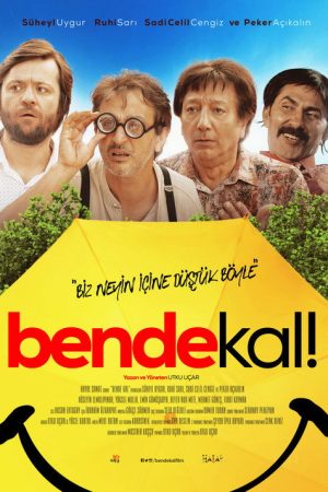Bende Kal (2017) poster