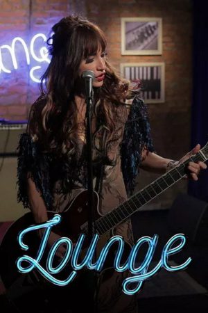 Lounge (2016) poster