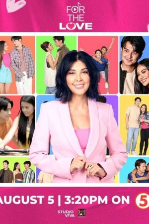For The Love (2023) poster