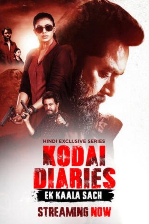 Kodai Diaries (2025) poster