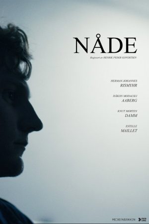 As We Forgive (2025) poster