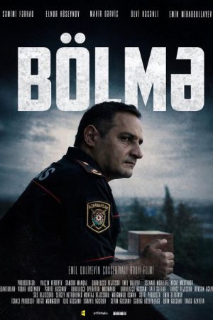 Bölmə (2026) poster