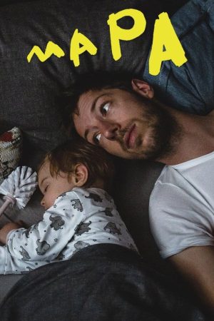 MaPa (2020) poster