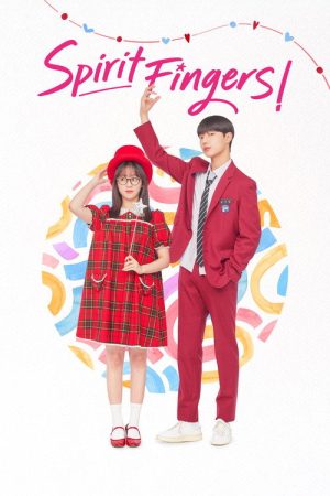 Spirit Fingers (2025) poster