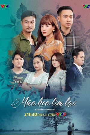 Mùa hoa tìm lại (2021) poster