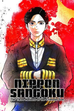 NIPPON SANGOKU: The Three Nations of the Crimson Sun (2026) Web Series — Cast, Story & Where to Watch | MovieLinkBD poster