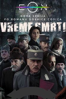 Time of Death (2024) poster