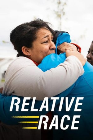 Relative Race (2016) poster