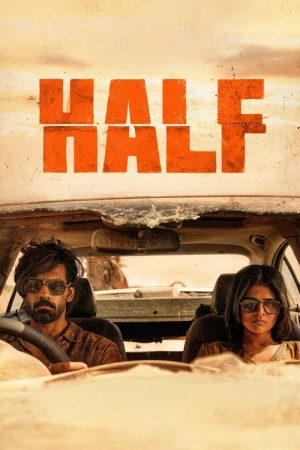 HALF (2026) poster
