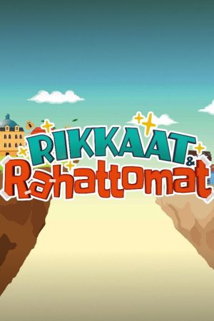 Rikkaat ja rahattomat (2021) poster