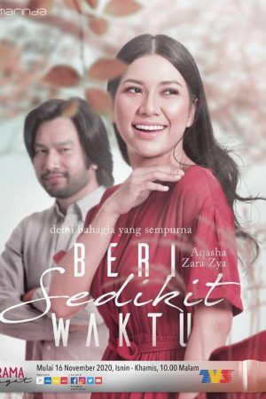 Beri Sedikit Waktu (2020) poster