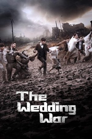 The Wedding War (2023) poster