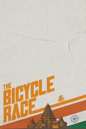 The Bicycle Race (2026) poster