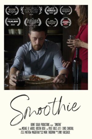 Smoothie (2024) poster