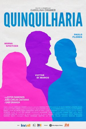 Quinquilharia (2026) poster