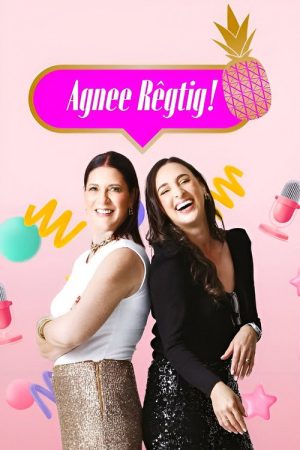 Agnee Rêgtig! (2026) poster
