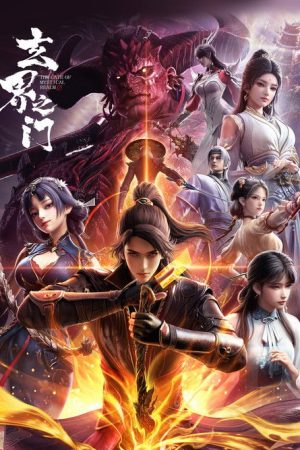 The Gate Of Mystical Realm (2025) poster