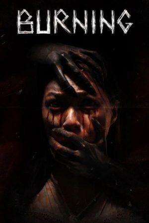 Burning (2024) poster