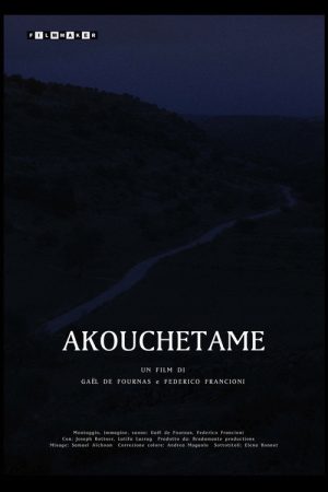 Akouchetame (2021) poster