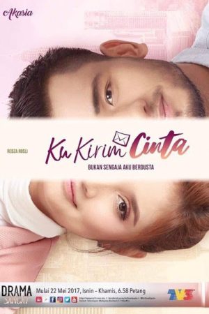 Ku Kirim Cinta (2017) poster