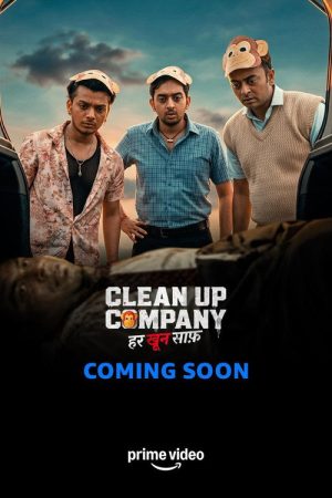 Clean Up Company (2026) poster