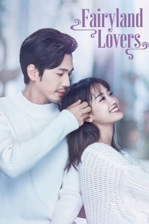 Fairyland Lovers (2020) poster