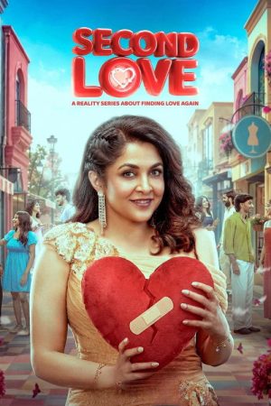 Second Love (2026) poster