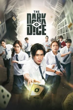 The Dark Dice (2025) poster
