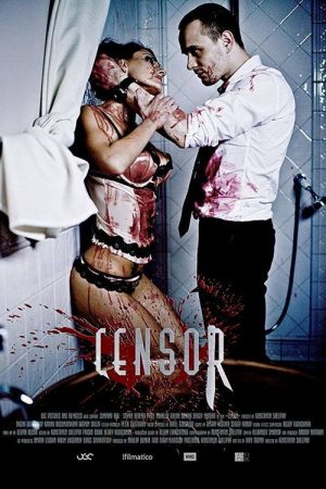 Censor (2017) poster