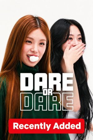 Dare or Dare (2026) poster