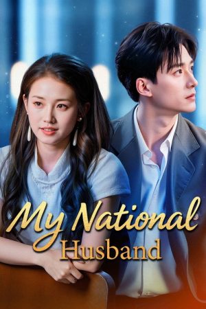 My National Husband (2025) poster