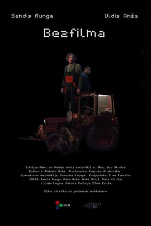 Lost in the Rust (2021) poster