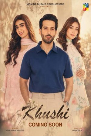 Khushi (2026) poster