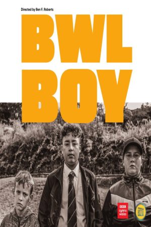 Bwl Boy (2022) poster