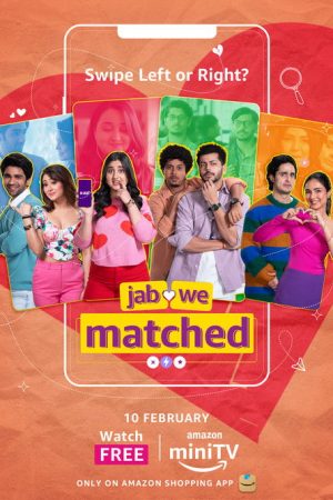 Jab We Matched (2023) poster