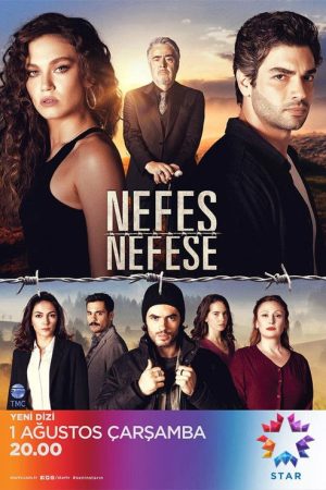 Nefes Nefese (2018) poster