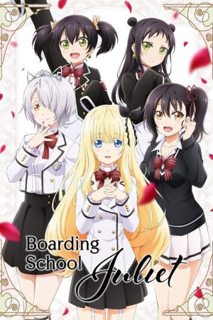 Boarding School Juliet (2018) poster