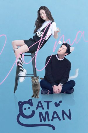 Catman (2021) poster