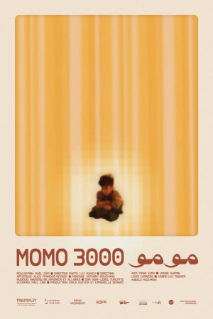 Momo 3000 (2026) poster