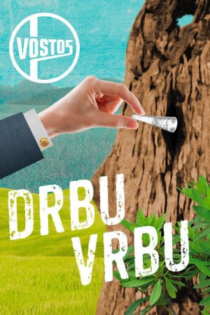 Drbu vrbu (2019) poster