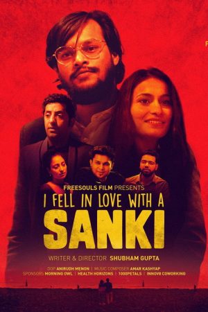 I Fell in Love with a Sanki (2019) poster