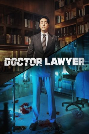 Doctor Lawyer (2022) poster