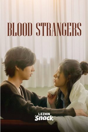 Blood Strangers (2026) poster